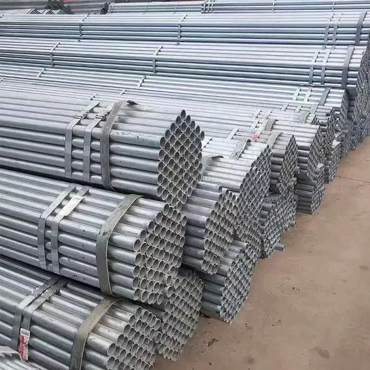 seamless pipe